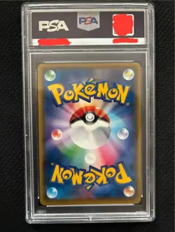 PSA 9 Mint 2016 Luigi Pikachu Holo 295/XY-P Promo Pokemon Card Japanese - Image 2