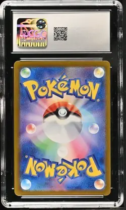 CGC 10 Gem Mint Latios 070/064 SV7a Paradise Dragona Art Rare Holo JP 2024 - Image 2