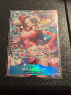 Boa Hancock SR Alt Art EB03-026 Japanese One Piece TCG - Image 1