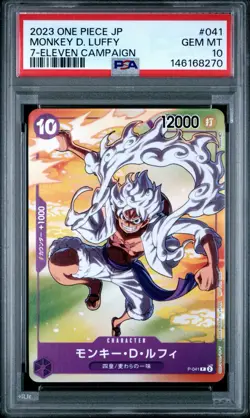 2023 ONE PIECE JP PROMOS 7-ELEVEN CAMPAIGN #041 MONKEY D. LUFFY PSA 10 GEM MINT - Image 1