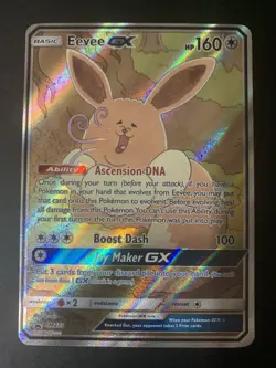 Eevee GX - SM233 - Full Art Promo Black Star Ultra Rare Holo - Pokemon Card - NM - Image 1