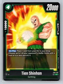 Tien Shinhan FB01-091 C Battle Card Dragon Ball Super TCG Earthling - Image 1