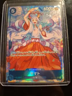 Yamato (Alt Art) OP13-054 SR - ONE PIECE Card Game Japanese Ships From USA - Image 1