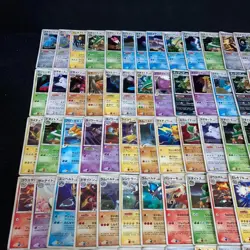 Pokemon DP Pt Holo Lot 100 Card Japanese Vintage Rare Giratina Blaziken Darkrai - Image 2