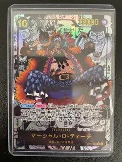 One Piece Card Marshall D. Teach OP09-093 Comic Parallel SR Mint No Damage - Image 2