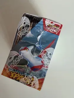 Pokemon Surging Sparks Booster Box (36 Packs) - Factory Sealed - Image 4