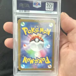 Pokemon TCG Mewtwo VSTAR S10b Pokemon GO JP Hyper Rare PSA 10 084/071 - Image 2