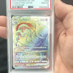 Pokemon TCG Mewtwo VSTAR S10b Pokemon GO JP Hyper Rare PSA 10 084/071 - Image 3