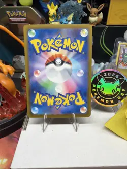Morpeko ex SAR 115/081 M5 Abyss Eye Japanese NM US SELLER - Image 2