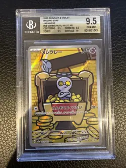 2023 POKEMON JPN SV3A-RAGING SURF ART RARE #068 GIMMIGHOUL BGS 9.5 - Image 1