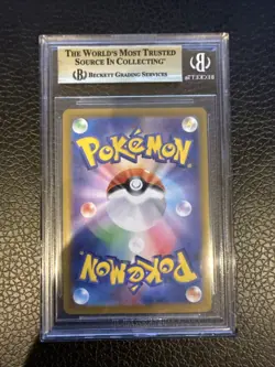 2023 POKEMON JPN SV3A-RAGING SURF ART RARE #068 GIMMIGHOUL BGS 9.5 - Image 2
