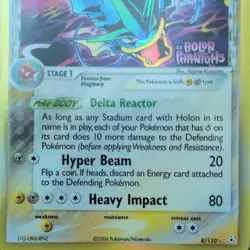 The Pokemon Company Gyarados Delta Species 8/110 Holon Phantoms Reverse Holo ENG - Image 3