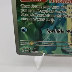 The Pokemon Company Misty's Psyduck 193/182 SV10 Destined Rivals IR Holo FA EN - Image 5