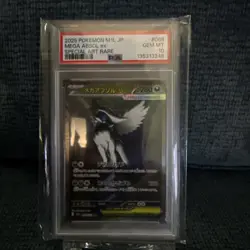 2025 POKEMON JPN M1L-MEGA BRAVE SPECIAL ART RARE #089 MEGA ABSOL EX PSA 10 - Image 1