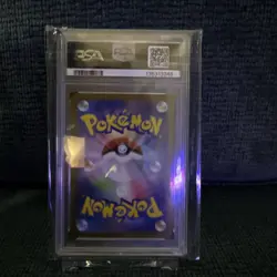 2025 POKEMON JPN M1L-MEGA BRAVE SPECIAL ART RARE #089 MEGA ABSOL EX PSA 10 - Image 2