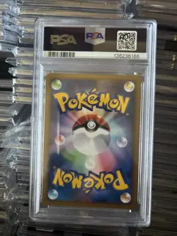 2008 Pokemon Japanese Arcanine Holo Bonds End of Time Psa 9 - Image 4