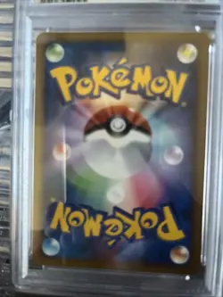 2008 Pokemon Japanese Arcanine Holo Bonds End of Time Psa 9 - Image 5