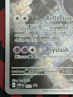 Mewtwo SVP 052 Pokemon TCG Scarlet & Violet Black Star Promo - VLP/NM - Image 4