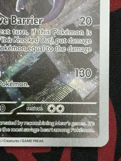 Mewtwo SVP 052 Pokemon TCG Scarlet & Violet Black Star Promo - VLP/NM - Image 5