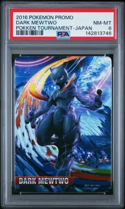 2016 POKEMON PROMO POKKEN TOURNAMENT JAPAN DARK MEWTWO PSA 8 - Image 1