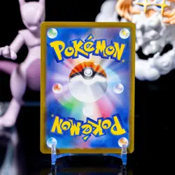 Pokemon TCG Beautifly 194/193 M2a: Mega Dream Ex Holo (Japanese) - NM - Image 2
