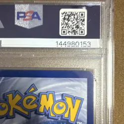 PSA 10 2023 POKEMON CROWN ZENITH SECRET RARE #160/159 PIKACHU FULL ART HOLO - Image 5