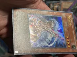 Yugioh Japanese MA-18 Susa Soldier Ultra LP - Image 4
