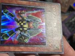 Rocket Warrior VB-03 Ultra Rare YuGiOh MP japanese - Image 3