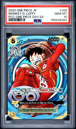 Bandai Monkey D. Luffy ONE PIECE DAY'24 JP Promo Holo #109 PSA 10 (2024) - Image 1