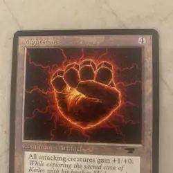 Mightstone Antiquities Regular NM Near Mint MTG - Image 2