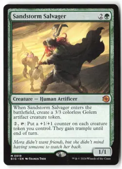 Sandstorm Salvager - Outlaws of Thunder Junction: The Big Score (19) - MTG - Image 1