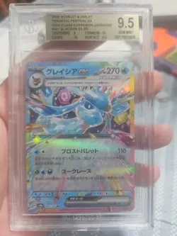 2024 POKEMON JAPANESE TERASTAL FESTIVAL GLACEON EX SAR 206 BGS 9.5 GEM MINT + - Image 1