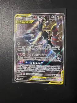 Pokemon Garchomp and Giratina GX SM193 Alternate Art Promo - Image 1