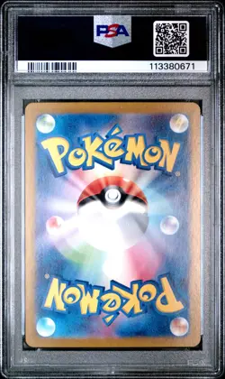 2024 POKEMON JAPANESE SV5a-CRIMSON HAZE #074 ENAMORUS ART RARE PSA 10 - Image 2