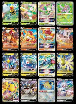[Jumbo Booster Box] Pokemon S-Chinese "Xiao" CS6aC Lugia Shadow of The Blue Sea - Image 4