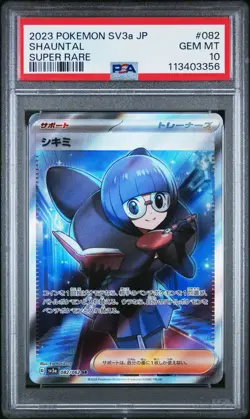 2023 POKEMON JAPANESE SV3a-RAGING SURF #082 SHAUNTAL SUPER RARE PSA 10 - Image 1
