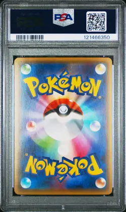 2016 POKEMON JPN XY POKEKYUN COLL 1ST ED #007 FULL ART/FLAREON EX PSA 10 - Image 2