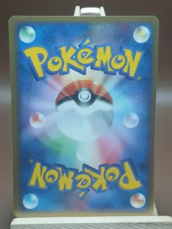 MP Pokemon Snorunt 005/015 Water Quick Pack ex Japanese - Image 3