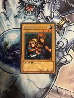 (57) Yugioh Gemini Elf LON-000 Secret Rare REVERSE FOIL ERROR Unlimited LP - Image 1