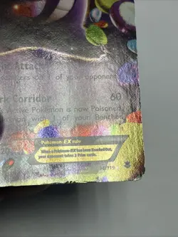 Pokemon Gengar EX TCG Card Phantom Forces Ultra Rare Holo, 34/119 MP - Image 5