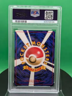 PSA 10 Rocket's Zapdos 145 Gym 2 Challenge Holo Rare 1999 Japanese Pokemon Card - Image 4