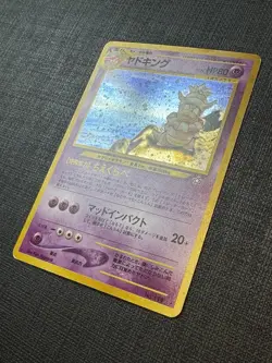 Pokemon TCG Slowking No.199 Neo Genesis Holo Card, Japanese LP - Image 2