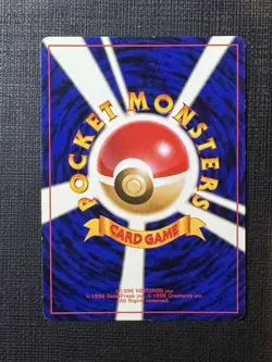 Pokemon TCG Slowking No.199 Neo Genesis Holo Card, Japanese LP - Image 3