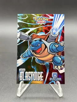 Blastoise Rainbow Foil Pokemon Card Database Attacks Kanto - Image 1