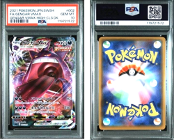 Pokemon Card Japanese Gengar VMAX PSA10 RRR SGG 002/019 High Class Deck Full Art - Image 1