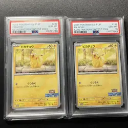 PSA 10 Pikachu Illustration Contest 2024 Promo Card #242 GEM MT - Image 1