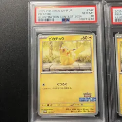 PSA 10 Pikachu Illustration Contest 2024 Promo Card #242 GEM MT - Image 2