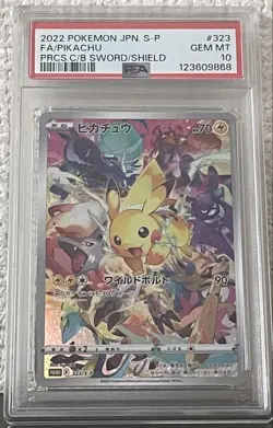 PSA 10 Pikachu Precious Collector Box Promo Card #323 Sword/Shield - Image 1