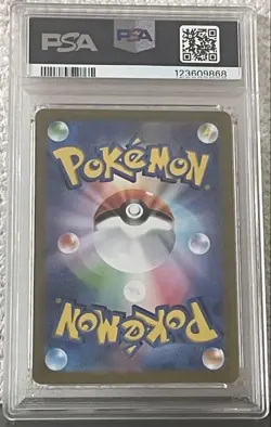 PSA 10 Pikachu Precious Collector Box Promo Card #323 Sword/Shield - Image 2