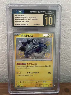 Thundurus 244/190 Shiny Treasure ex CGC 10 Pristine - Japanese Pokemon Card - Image 1